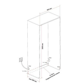 Холодильник HIBERG S-RFQ 800 B inverter