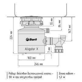Измельчитель пищевых отходов BORT Alligator X