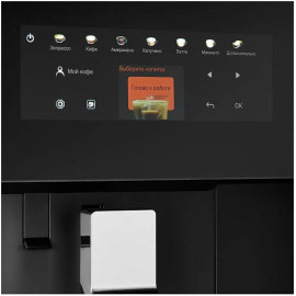 Кофемашина KUPPERSBERG KCM 183 Black