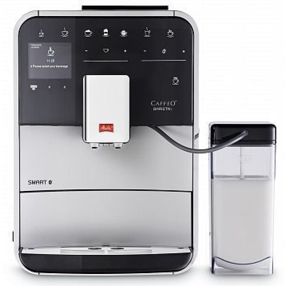 Кофемашина Melitta Caffeo F 830-101 (21781) серебристый/черный