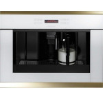 Кофемашина KUPPERSBUSCH ekv 6500.1 w4
