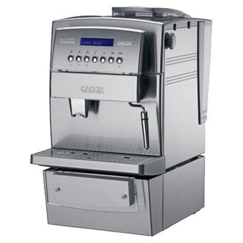 Кофемашина GAGGIA titanium office