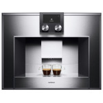 Кофемашина GAGGENAU CM450100