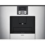 Встраиваемая кофемашина GAGGENAU cmp250130