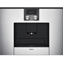 Встраиваемая кофемашина GAGGENAU cmp250130