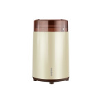 Кофемолка CENTEK CT-1351 Beige