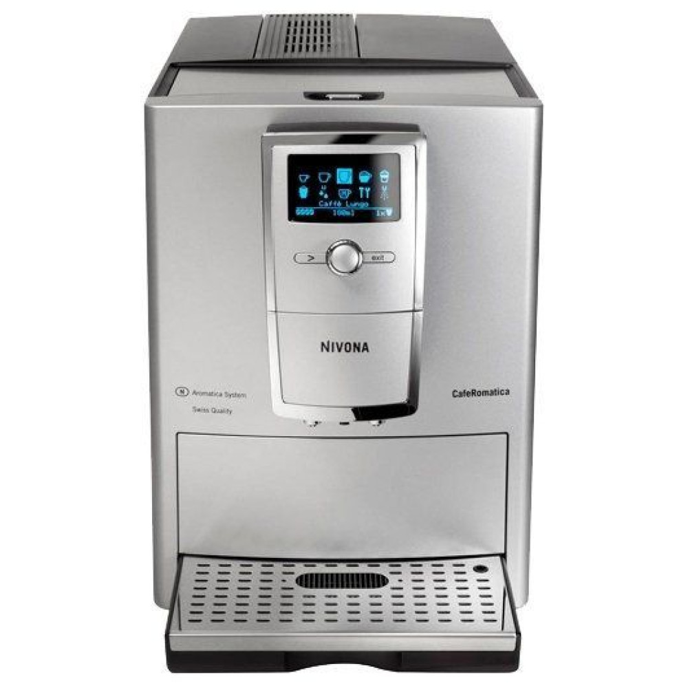 Кофемашина NIVONA caferomatica 831