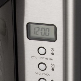 Кофеварка REDMOND RCM-M1519S