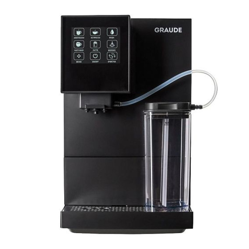 Кофемашина GRAUDE KV 30.2