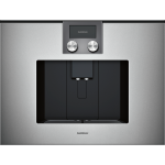 Кофемашина GAGGENAU CMP270111