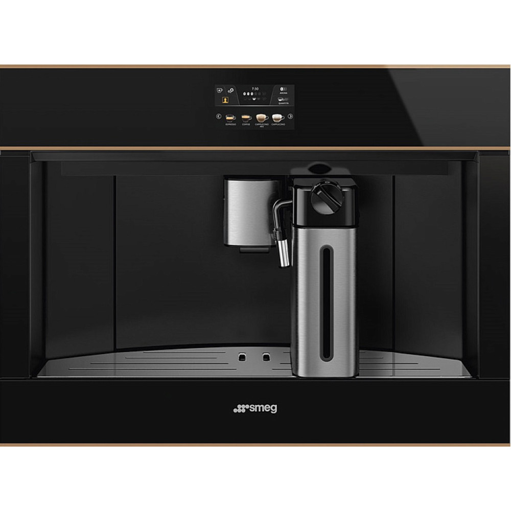 Кофемашина SMEG CMS4604NRRU