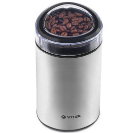 Кофемолка VITEK VT-1544ST