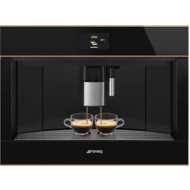Кофемашина SMEG CMS4604NRRU