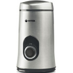 Кофемолка VITEK vt-1546 серебристый