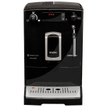 Кофемашина NIVONA caferomatica 626 vollautomat