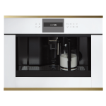 Кофемашина KUPPERSBUSCH CKV 6550.0 W4