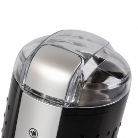 Кофемолка ENDEVER Costa-1058