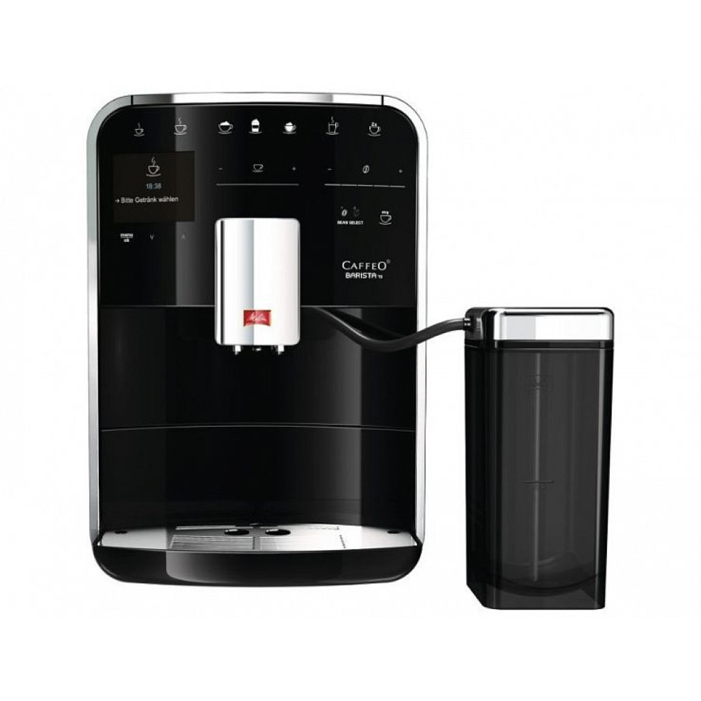 Кофемашина MELITTA Caffeo F 750-202