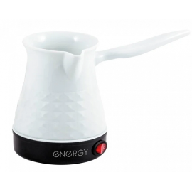 Электрическая турка Energy EN-289 (004650)