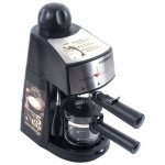 Кофеварка ENDEVER costa 1050
