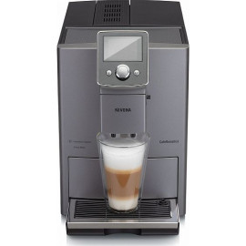 Кофемашина NIVONA CafeRomatica NICR 821