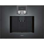 Кофемашина GAGGENAU CMP250101
