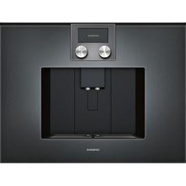 Кофемашина GAGGENAU CMP270101