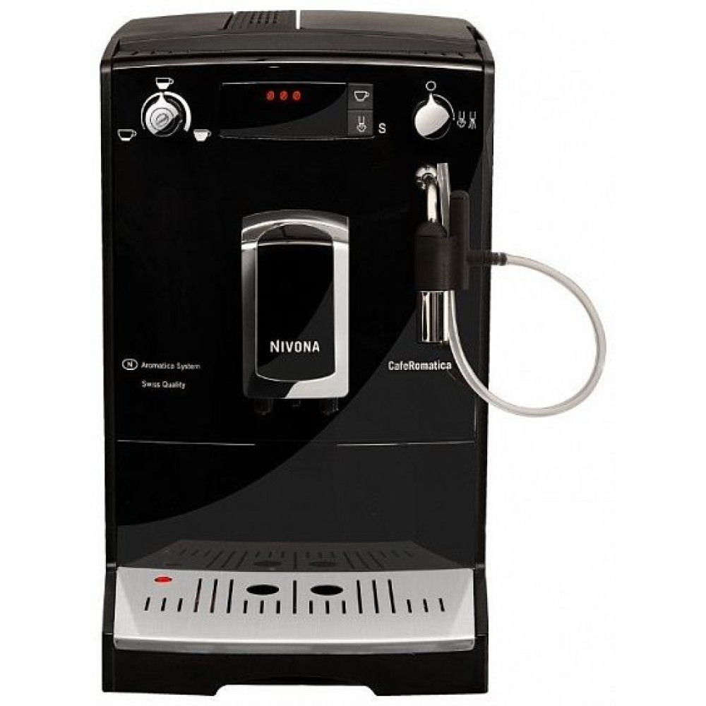 Кофемашина NIVONA caferomatica 646