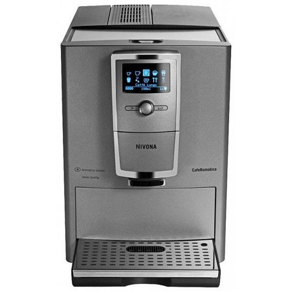 Кофемашина NIVONA caferomatica 845
