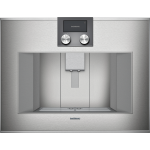 Кофемашина GAGGENAU CM450111