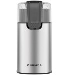 Кофемолка MAUNFELD MF-523S