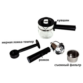 Кофеварка SUPRA CMS-1005