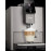 Кофемашина Nivona CafeRomatica NICR 1040