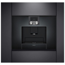 Встраиваемая кофемашина GAGGENAU cmp250110