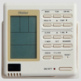Напольно-потолочная сплит-система HAIER AC48FS1ERA(S)/1U48LS1EAB(S)