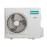 Сплит-система HISENSE AUD-18HX4SNL
