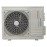 Сплит-система AERONIK ASI-24 IU1/ASO-24 IU1
