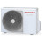Сплит-система TOSHIBA RAS-07U2KV-ЕЕ/RAS-07U2AV-EE