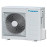 Сплит-система DAIKIN ATYN25L/ARYN25L
