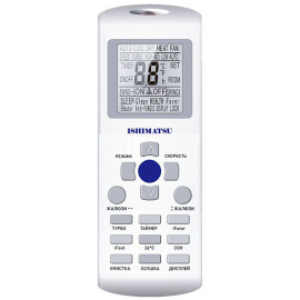 Сплит-система ISHIMATSU AMK-09H WS -40