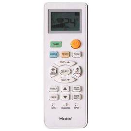Сплит-система HAIER HSU-24HNM03/R2