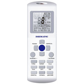 Сплит-система ISHIMATSU AVK-07I WIFI Алиса