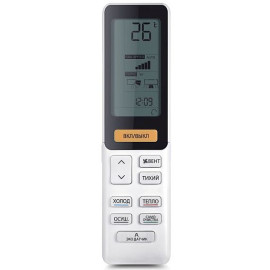 Сплит-система HAIER AS50S2SF2FA-W/1U50S2SJ3FA