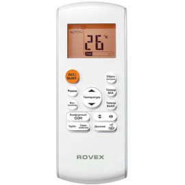 Сплит-система ROVEX RS-12MUIN1