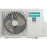 Сплит-система HISENSE AS-10UW4RYDTV02