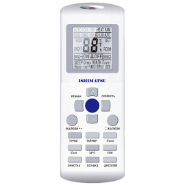 Сплит-система ISHIMATSU AVK-12I WIFI Алиса