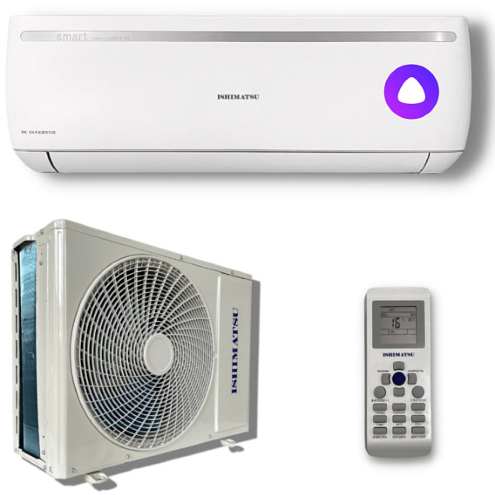 Сплит-система ISHIMATSU AVK-12I WIFI Алиса