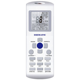 Сплит-система ISHIMATSU AVK-09H WIFI