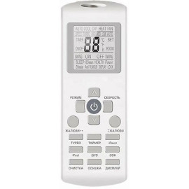 Сплит-система FERRUM FIS12A1/FOS12A1