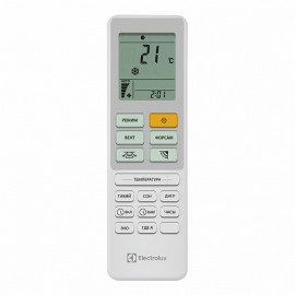 Сплит-система ELECTROLUX EACS-09HAL/N8